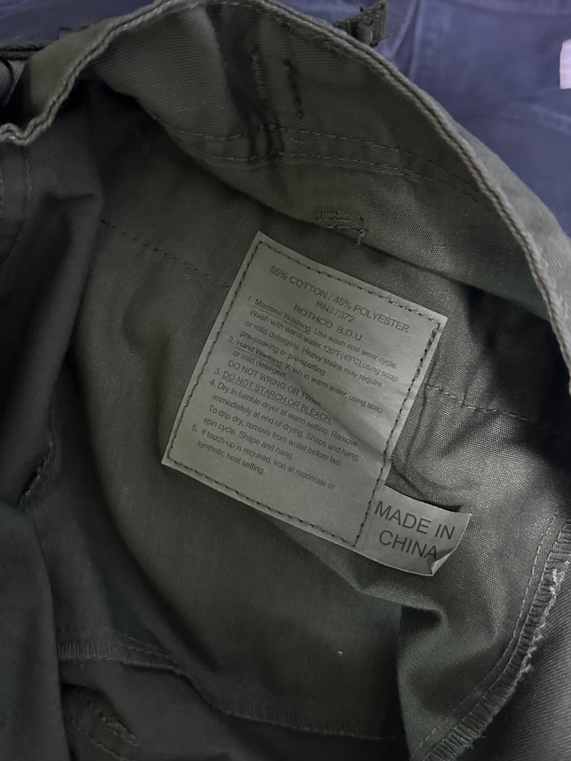 [L] Rothco 택티컬 BDU 팬츠 카키 상품이미지5