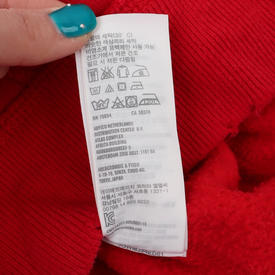 아베크롬비 레드 헤비 후드집업 상품이미지10