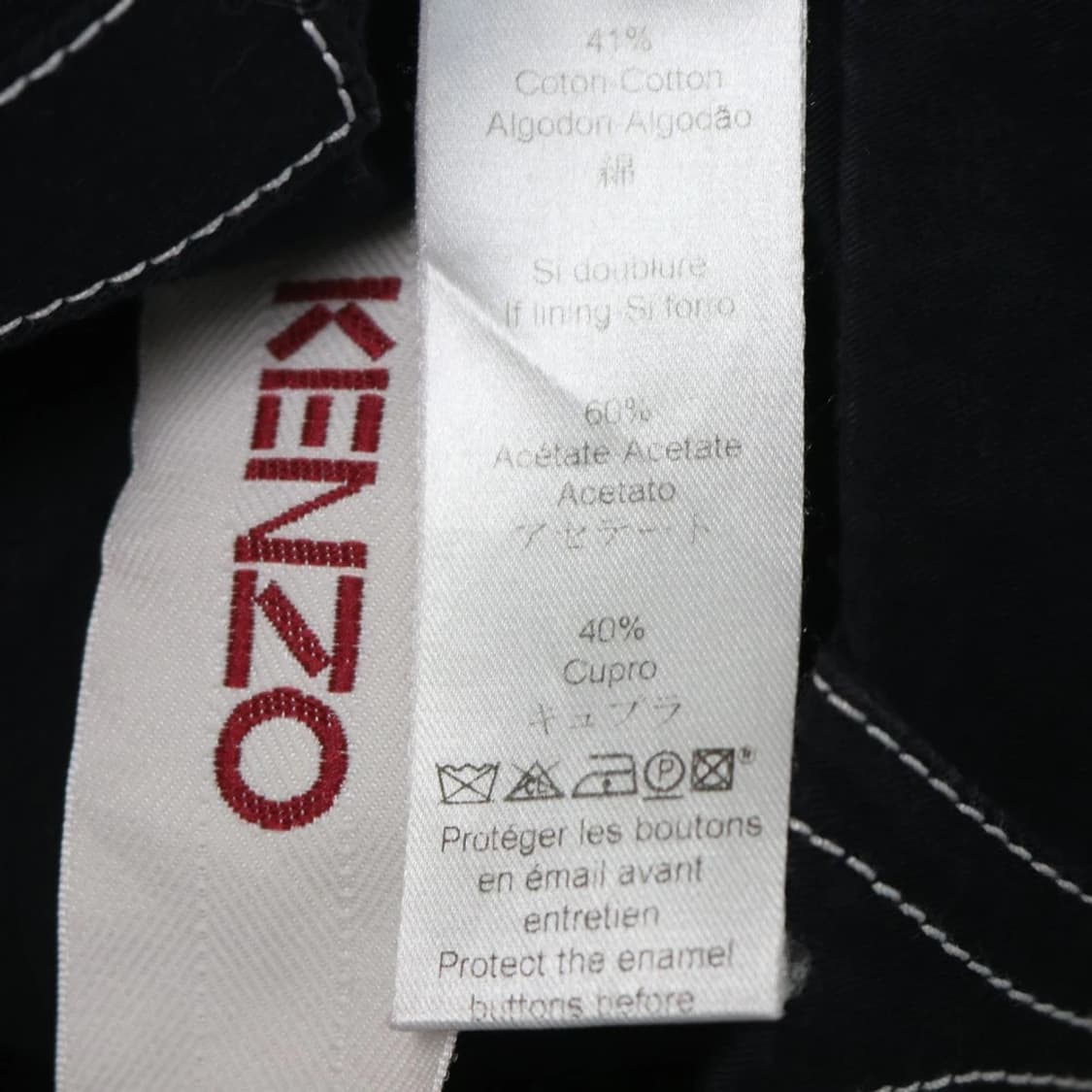 겐조 앞 포켓 코튼 미디스커트 65432 상품이미지4