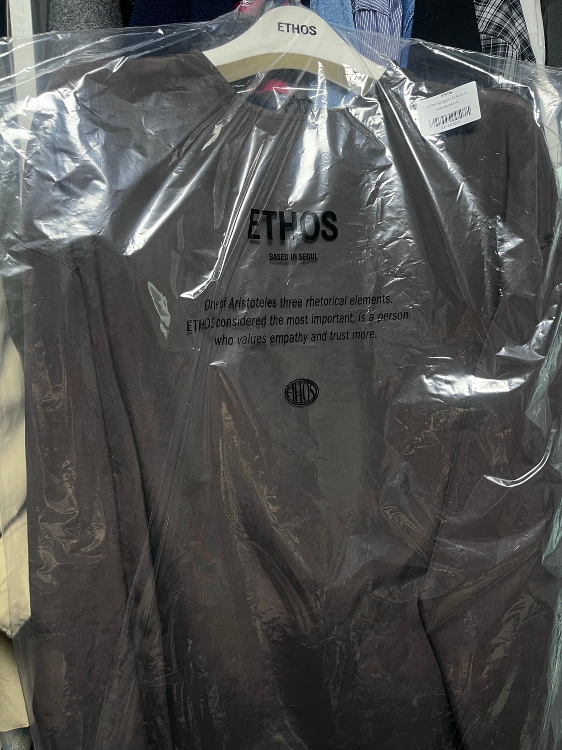 에토스 CUPRA SILHOUETTE BLOUSE 상품이미지2