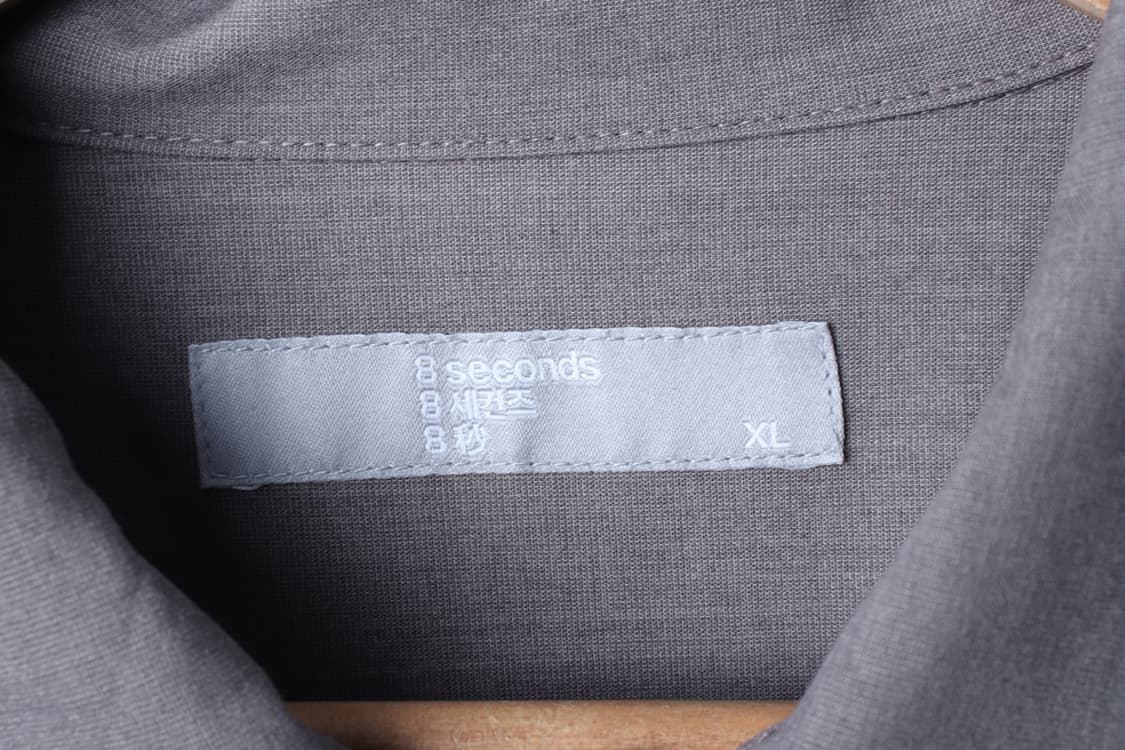 (XL-2XL) 에잇세컨즈 셔츠 남방 반집업 그레이 무지-H33543 상품이미지5