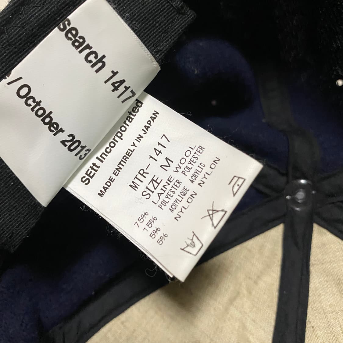 Mountain Research cap 상품이미지7