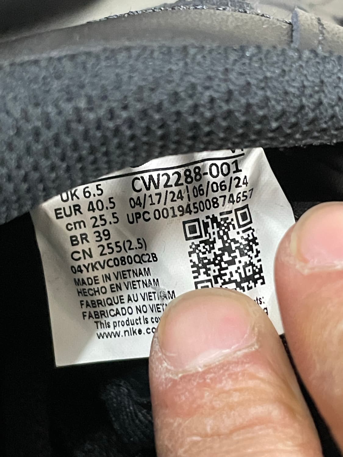 나이키 에어포스 1 트리플 블랙 255 (gr-4099) 상품이미지9