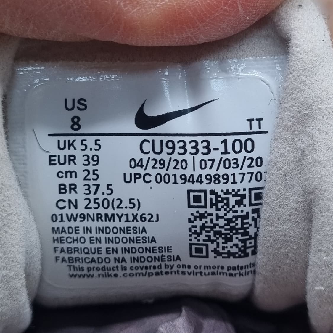 나이키 에어맥스270 리액트 여성운동화250 상품이미지6