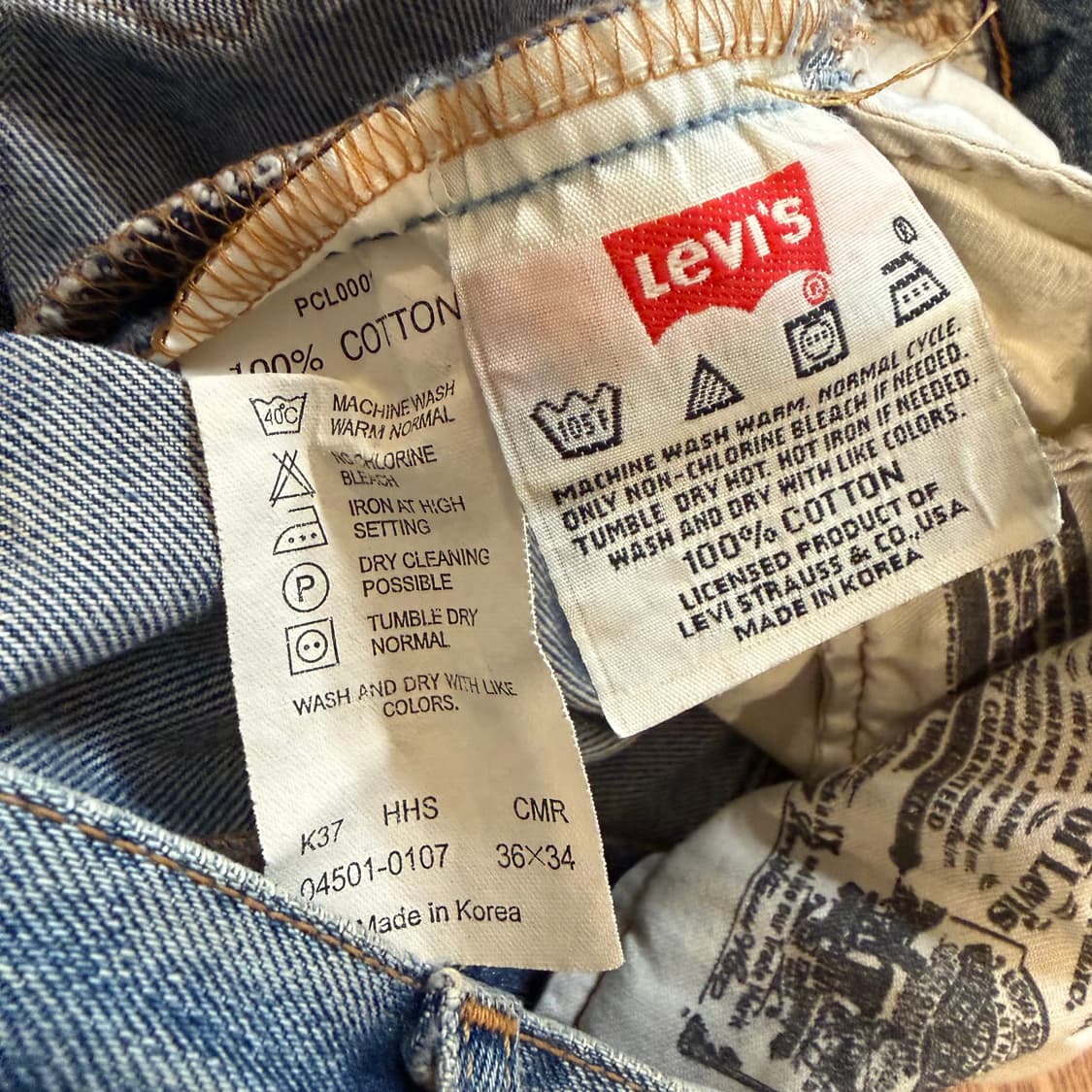 levi’s 00’s 501 세미 와이드 데님팬츠 상품이미지5