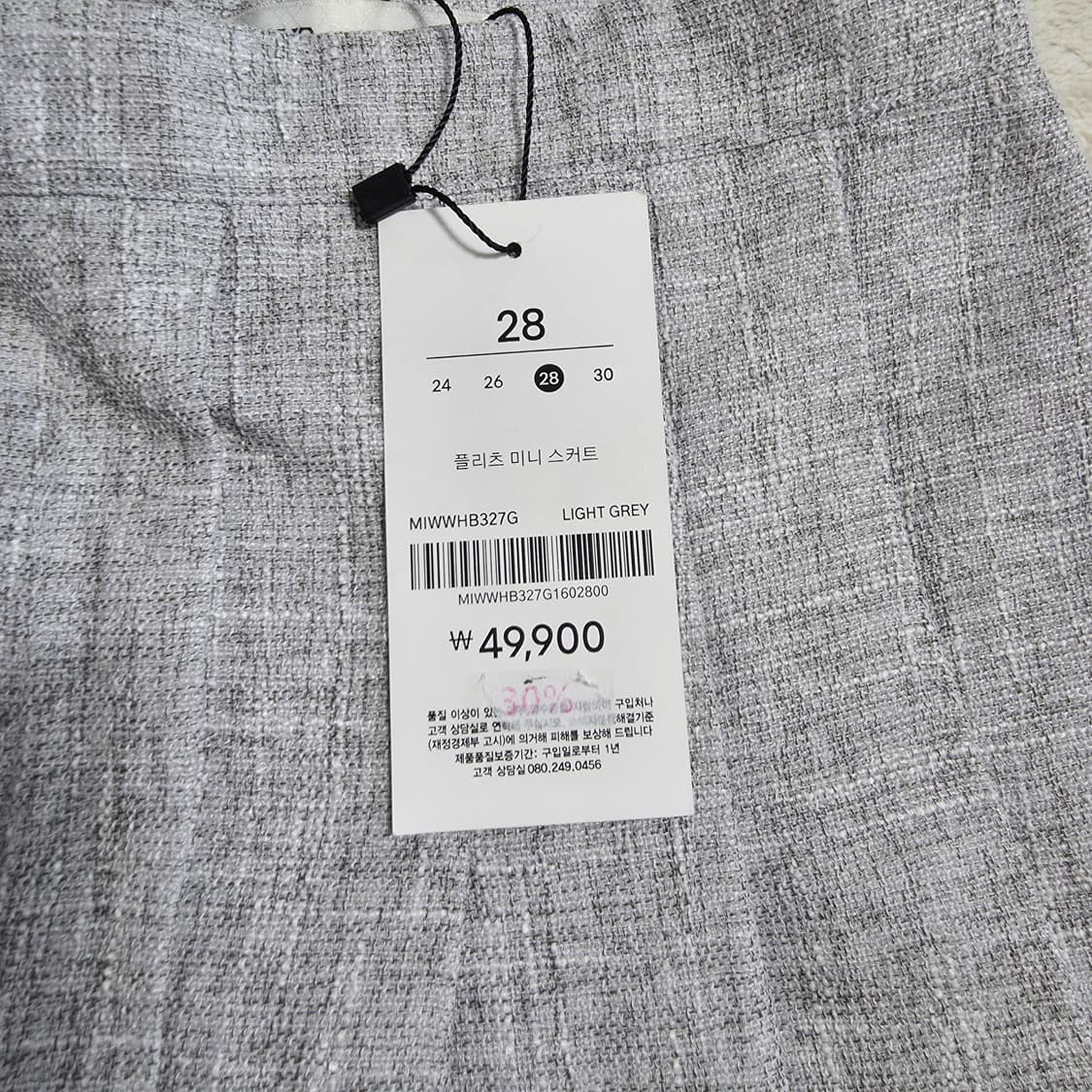 (28)여성 미쏘 플리츠 미니 스커트  상품이미지3