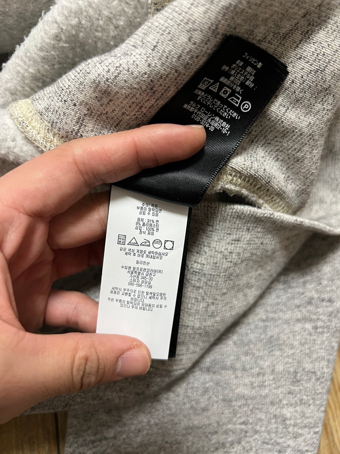 택포20) RRL 더블알엘 플리스 후디 후드티 M 상품이미지7