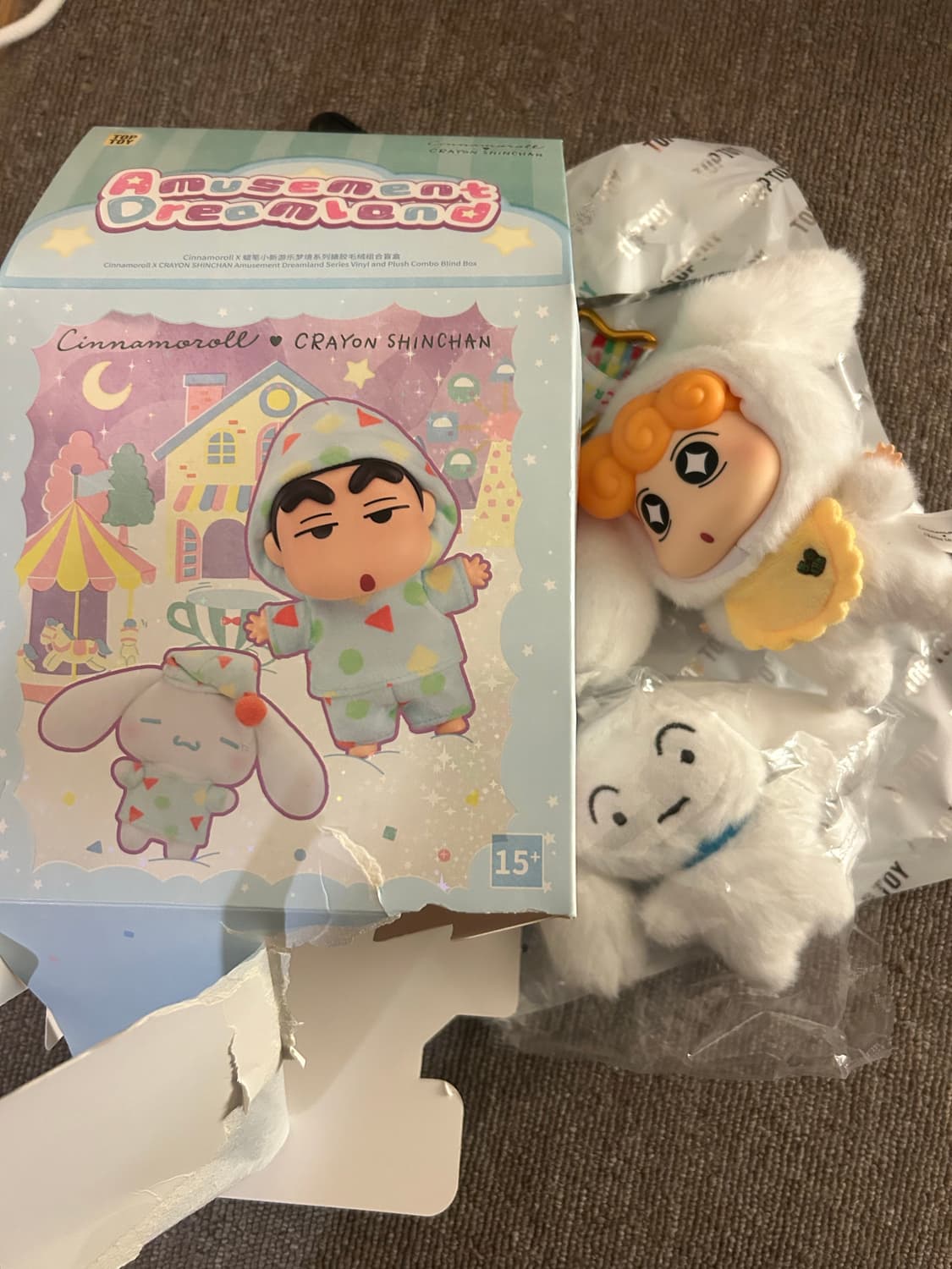 시나모롤x짱구는못말려 시크릿 짱아 키링 상품이미지1