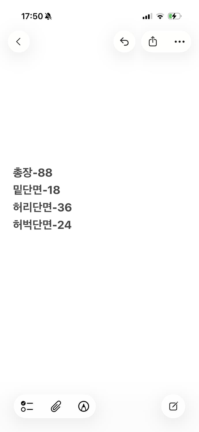 [정품/30] 트루릴리전 중청 데님 청바지 b14 상품이미지6