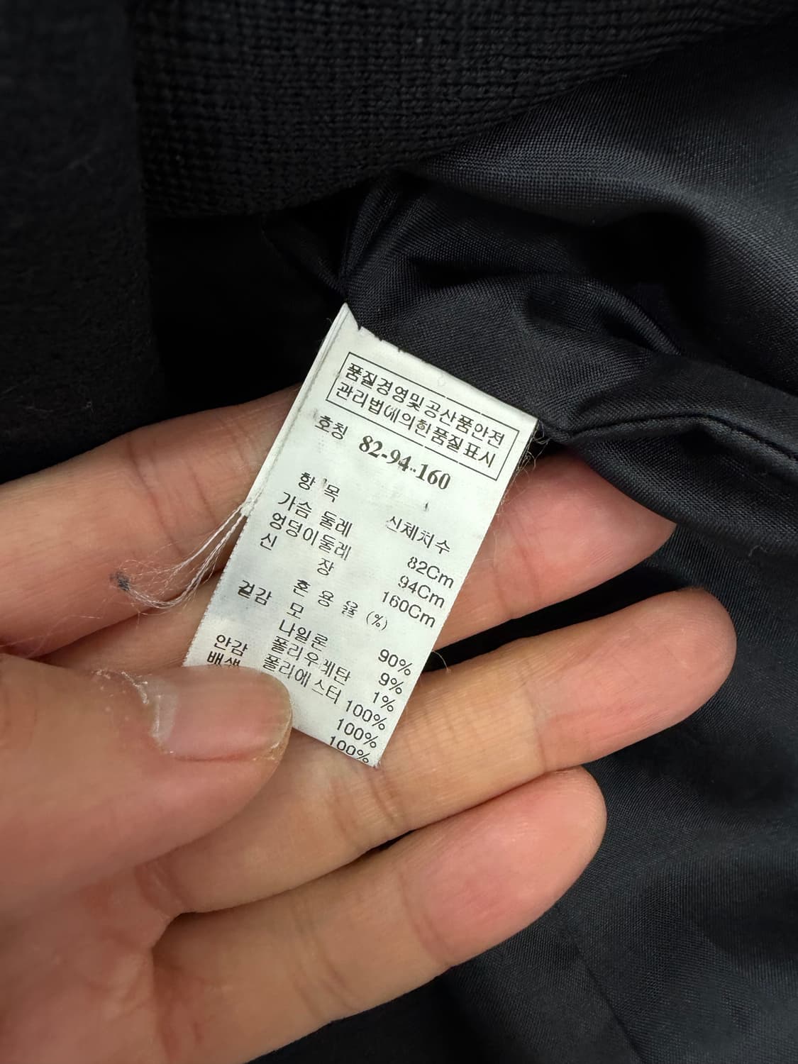 정품) TIME 타임 한섬 여성 더블 버튼 자켓 82 상품이미지6