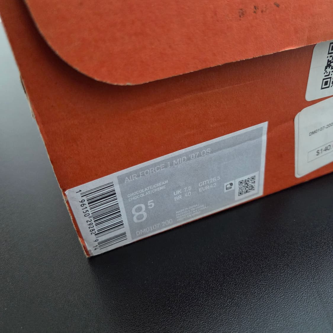 나이키 에어포스 미드 초콜릿 상품이미지5