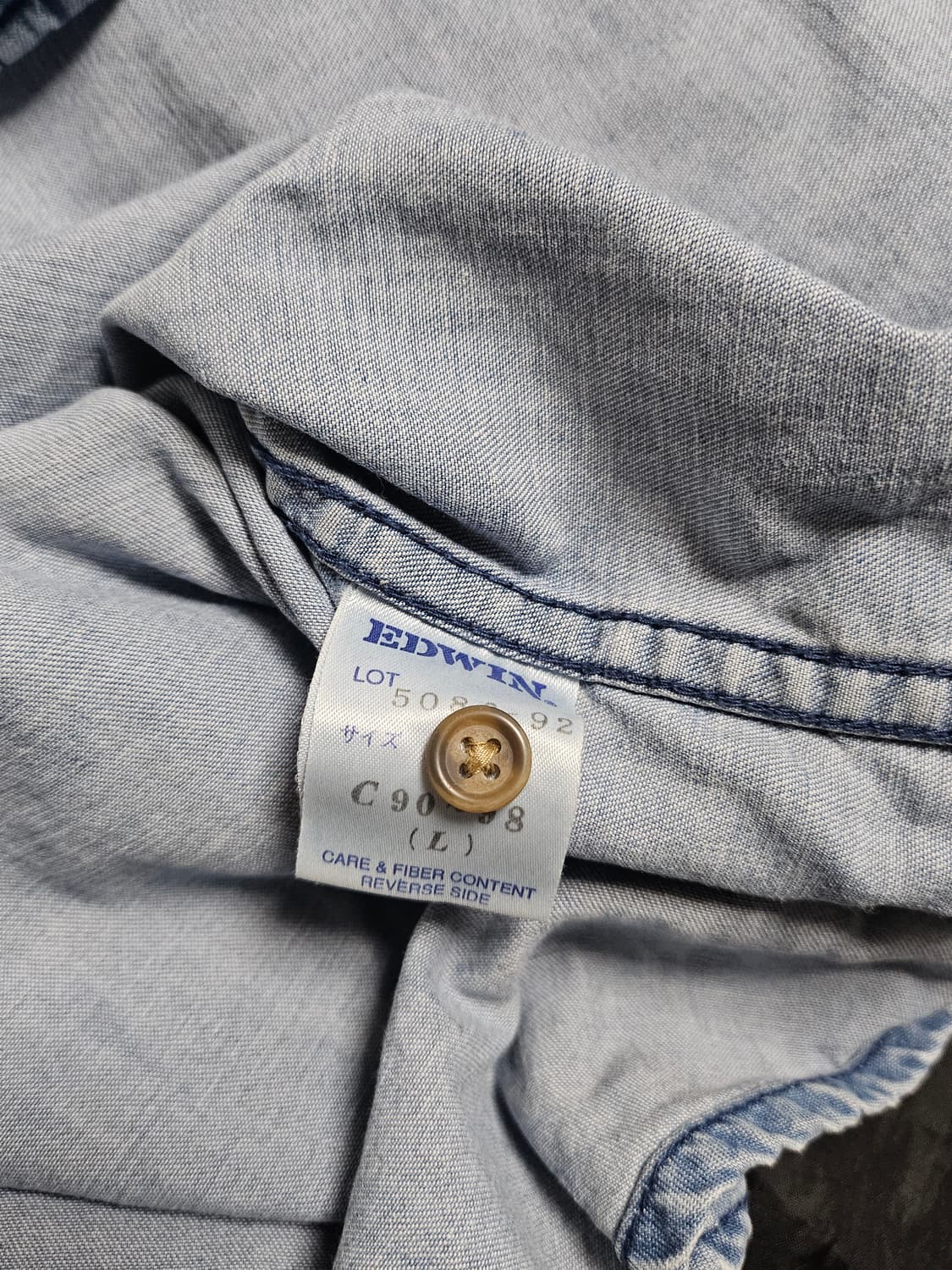 Edwin 연청 데님 셔츠 L 상품이미지7