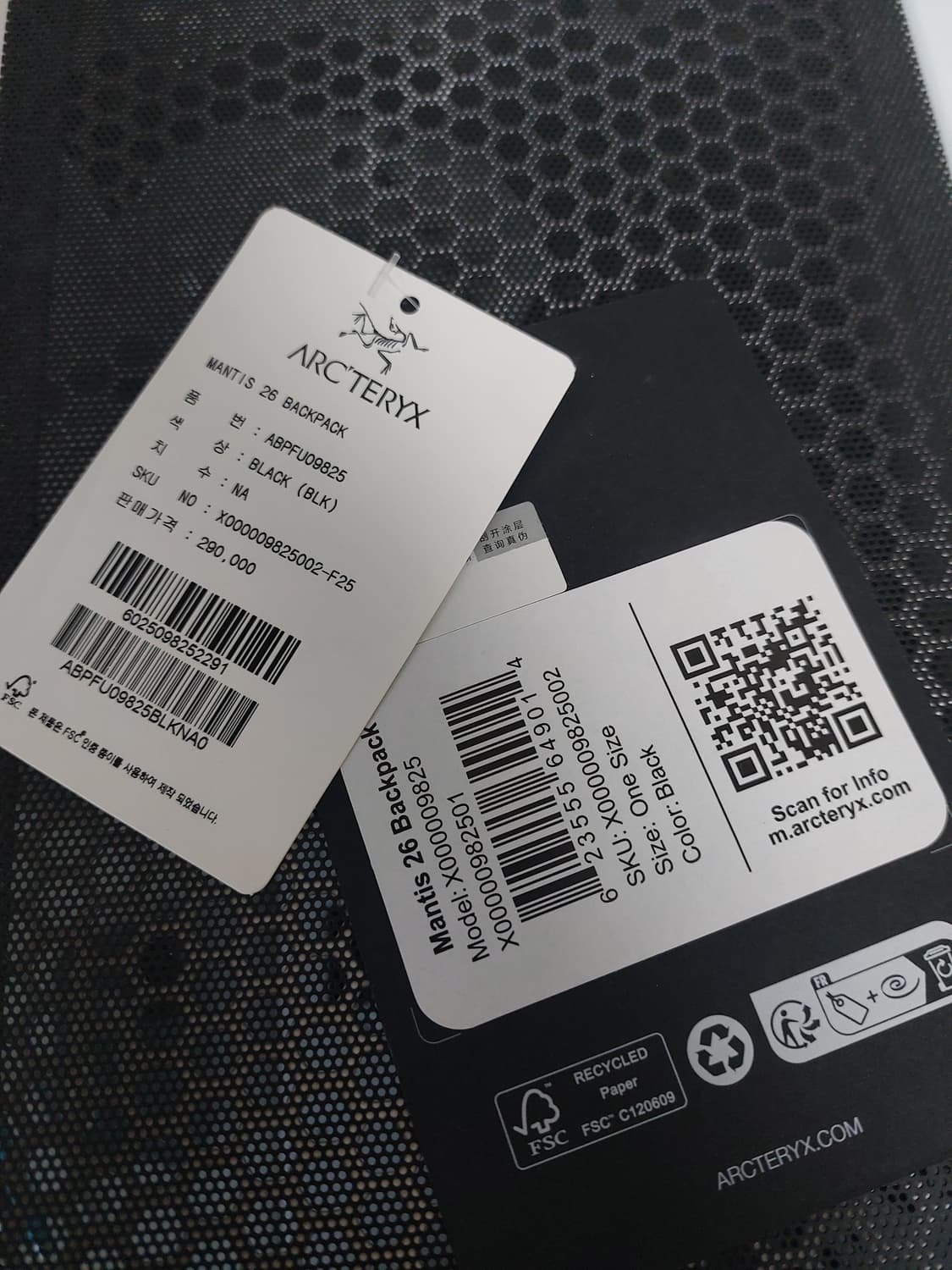 아크테릭스 멘티스 26 블랙 상품이미지4