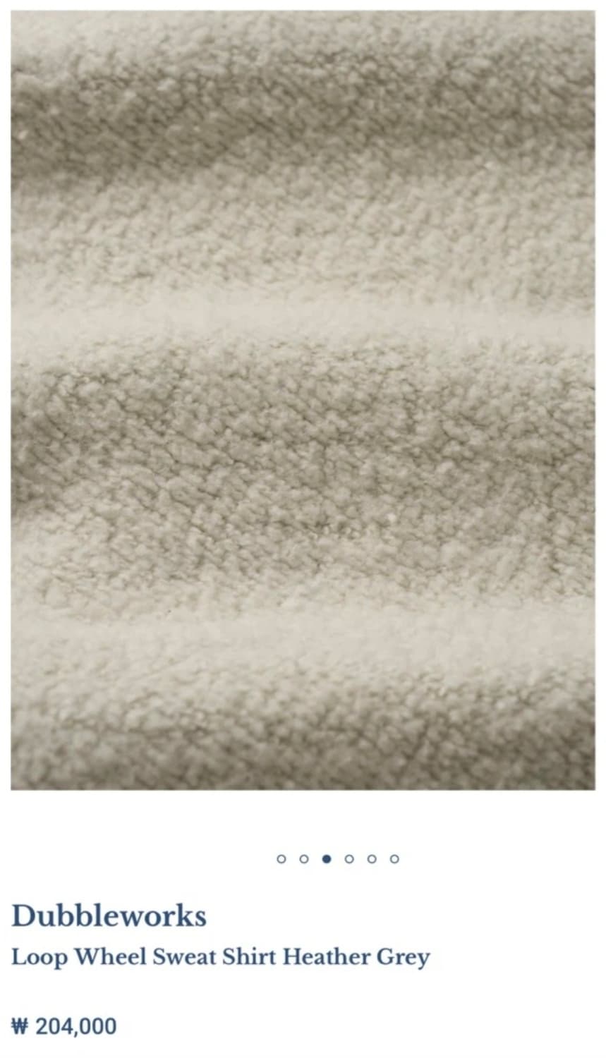 더블웍스 루프휠 스웻셔츠 그레이 상품이미지8