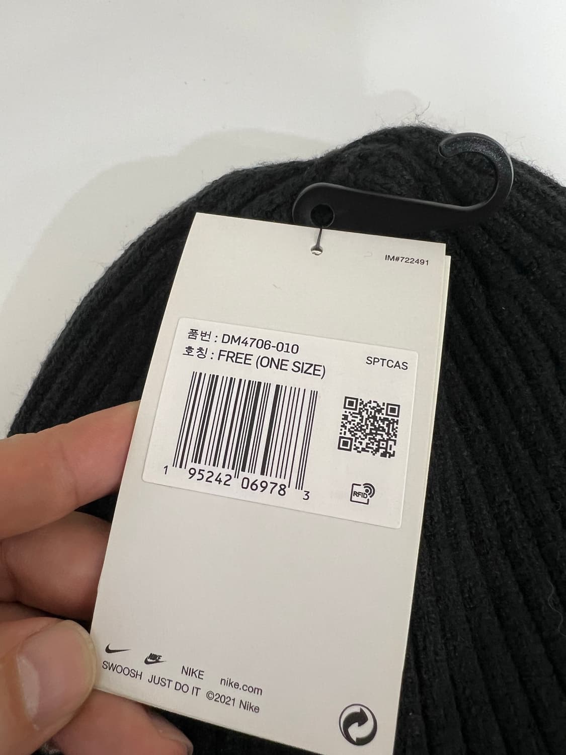 [새제품]nike acg 비니 블랙  상품이미지2