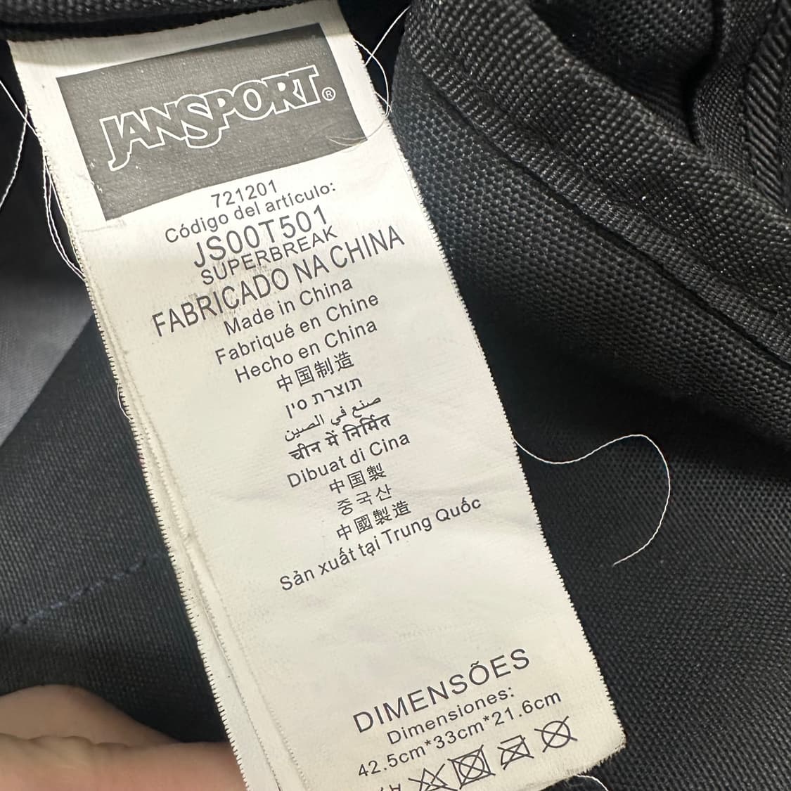 잔스포츠 백팩 가방 블랙 상품이미지6