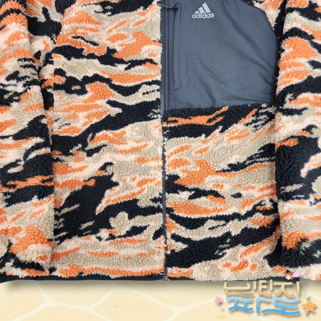 M 아디다스 리버시블 쉐르파 카모 플리스자켓 상품이미지4