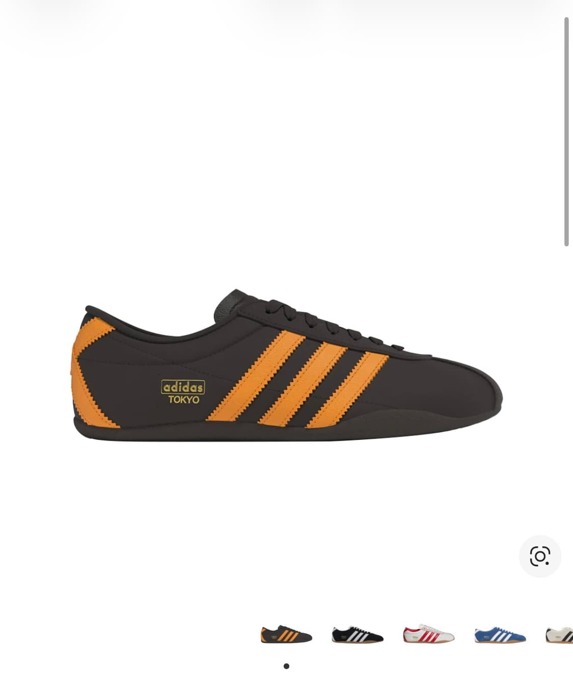 아디다스 도쿄 다크 브라운 오렌지 상품이미지1