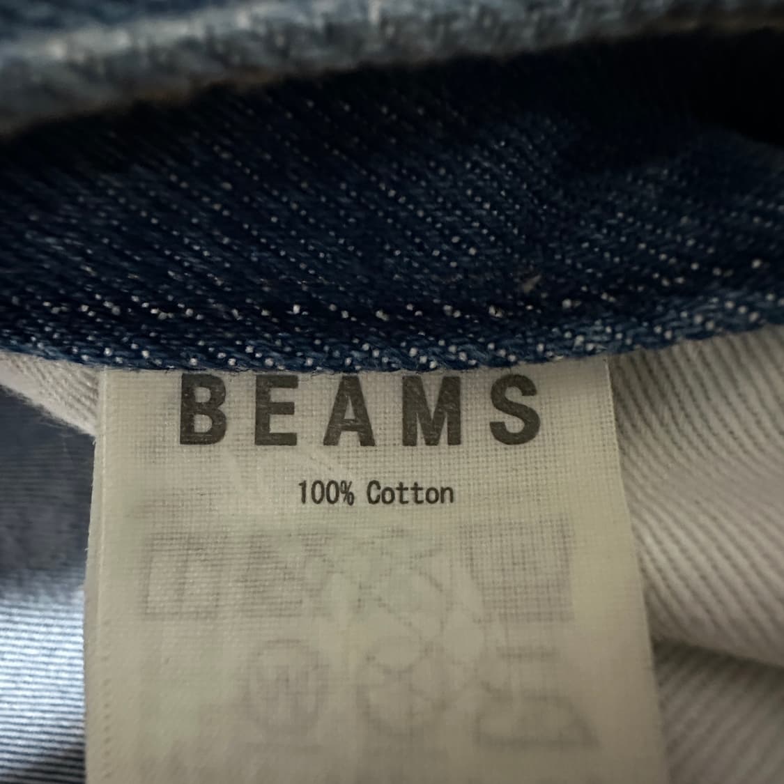 BEAMS wide denim pants 상품이미지5