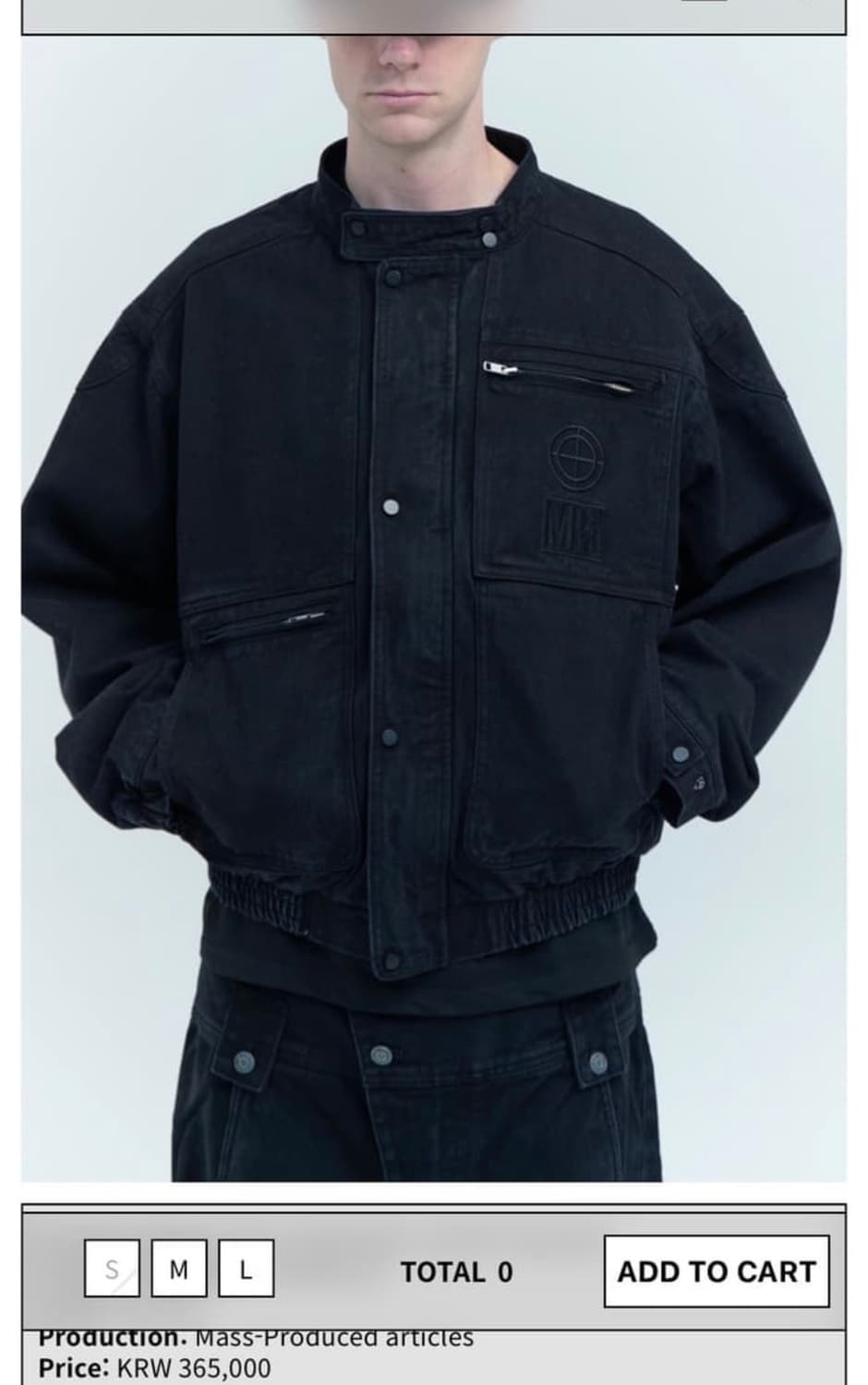 플라스틱 프로덕트 매니저 자켓 상품이미지1