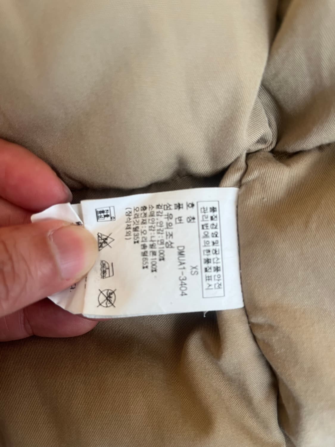 폴로 데님앤서플라이 n3b 상품이미지4