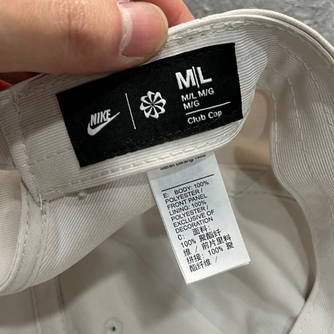 나이키 볼캡  상품이미지4