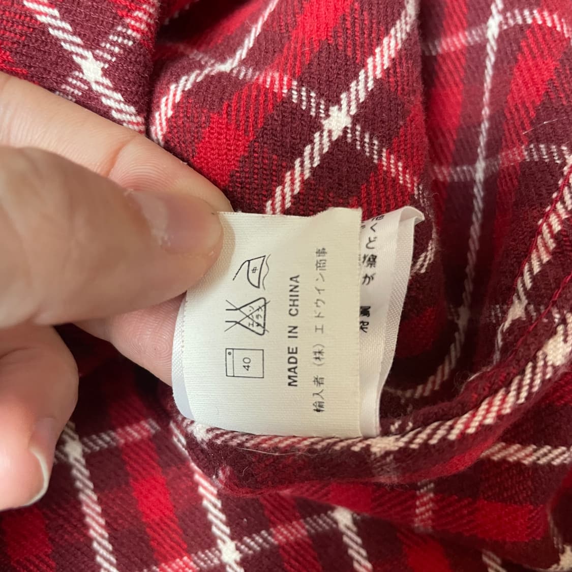 에드윈 레드 타탄체크 투포켓 플란넬 셔츠 L 상품이미지9