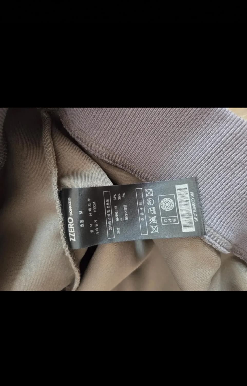 송지오 지제로 zzero 후드 그레이 m 상품이미지4