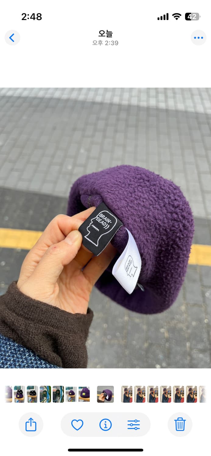 Brain Dead 상품이미지5