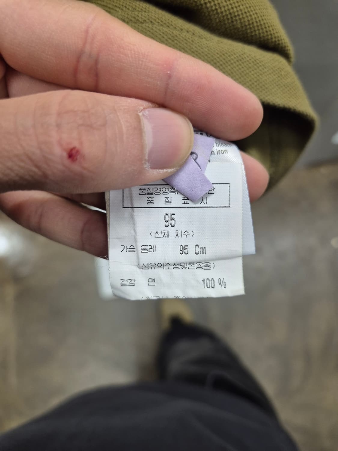 버버리 반팔 폴로 셔츠 카키 95 상품이미지7