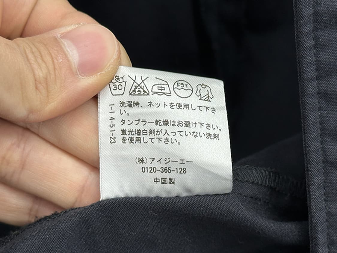 AXES FEMME (S~M) 상품이미지10