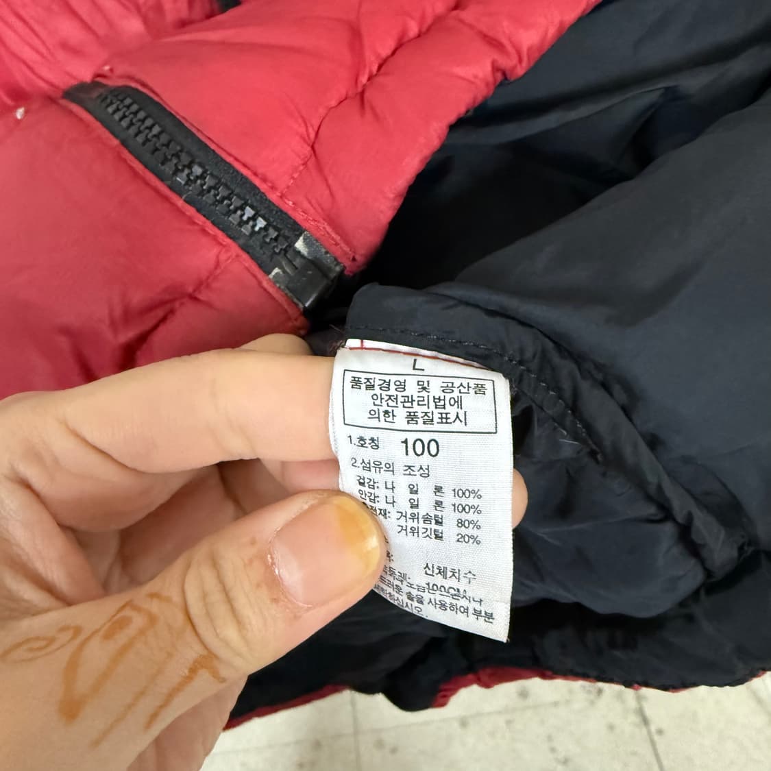 노스페이스 눕시패딩700 L 상품이미지4