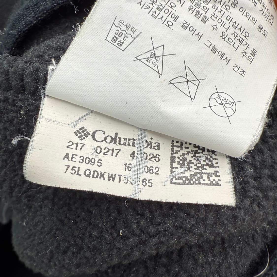 [M] 컬럼비아 티타늄 플리스 상품이미지7