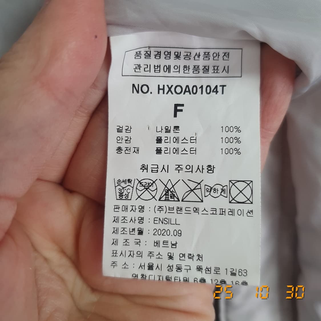 젝시믹스 패딩+패딩조끼 2way(모자,소매 탈부착형) free 상품이미지6