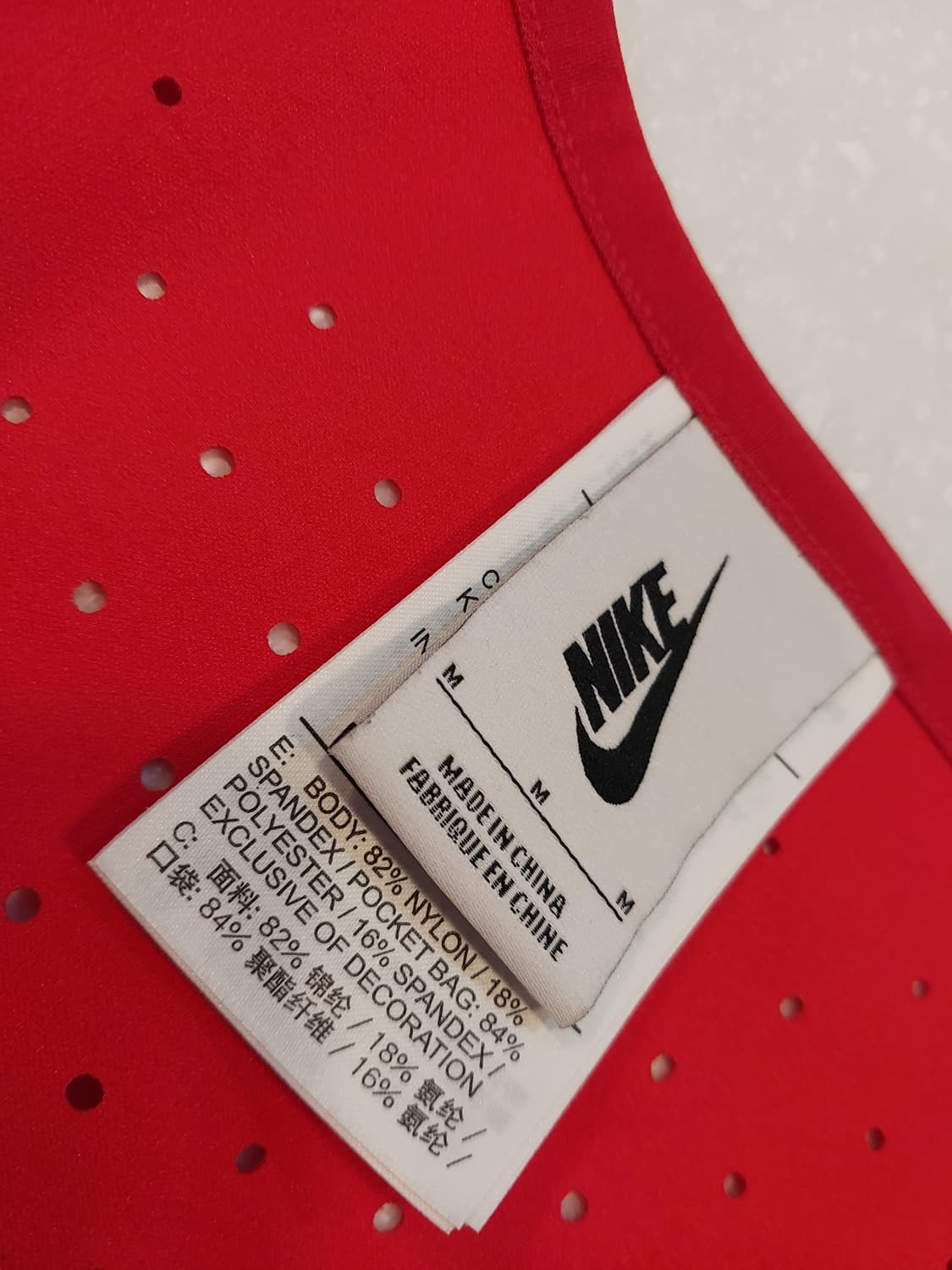 나이키 랩 체스트 리그 베스트 x MMW 
(M사이즈) 상품이미지4