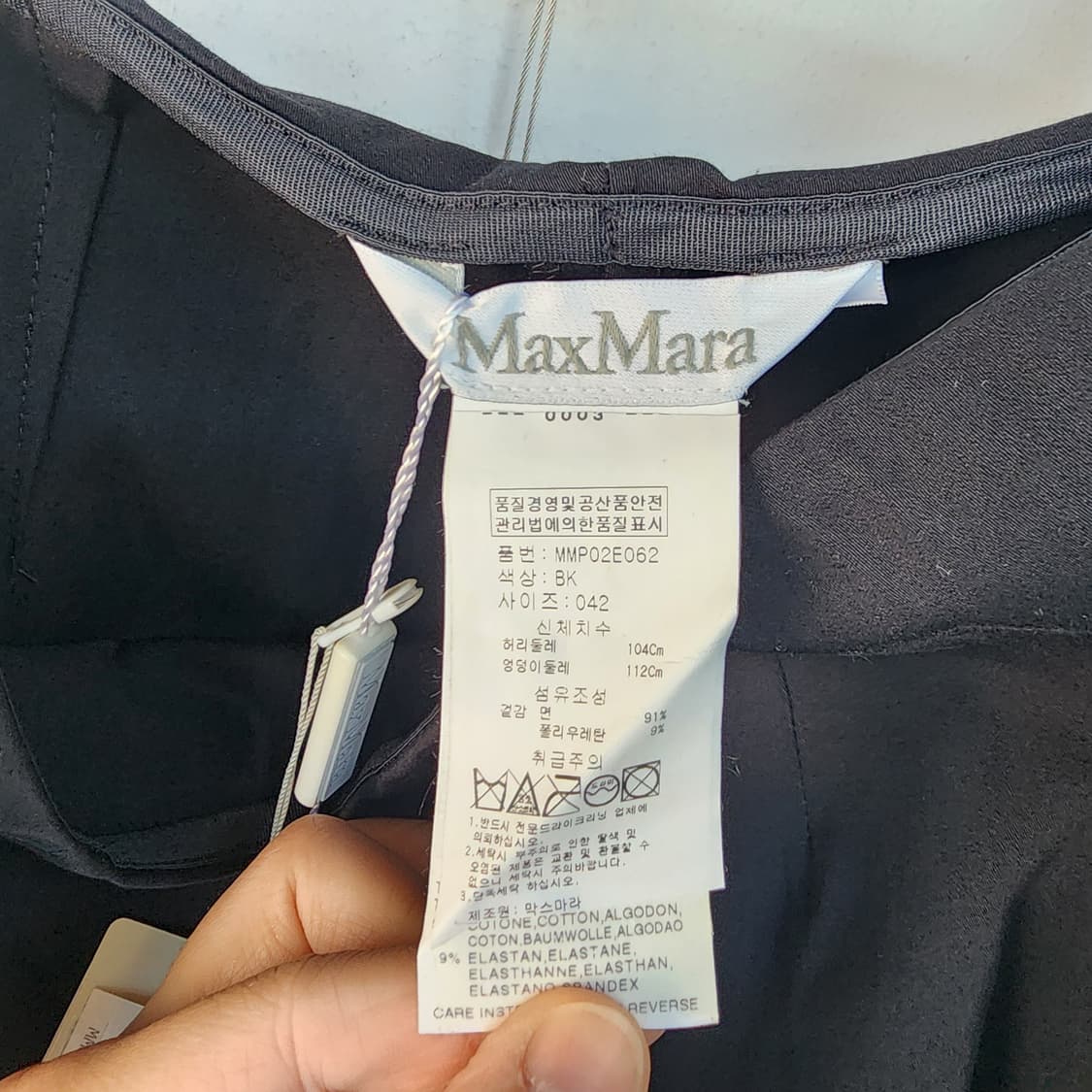 막스마라 블랙 기본 슬랙스 상품이미지6