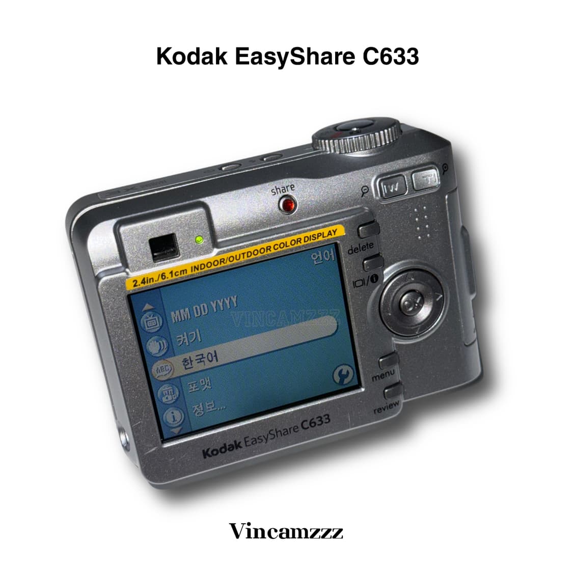 Kodak 코닥 EasyShare C633 디지털카메라 (한국어지원) 상품이미지4
