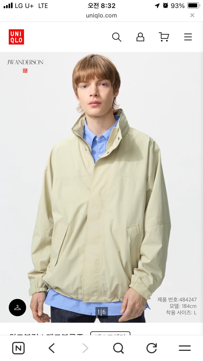 새상품)26ss JWANDERSON-UNIQLO 윈드블럭스탠드 블루종[L 상품이미지3