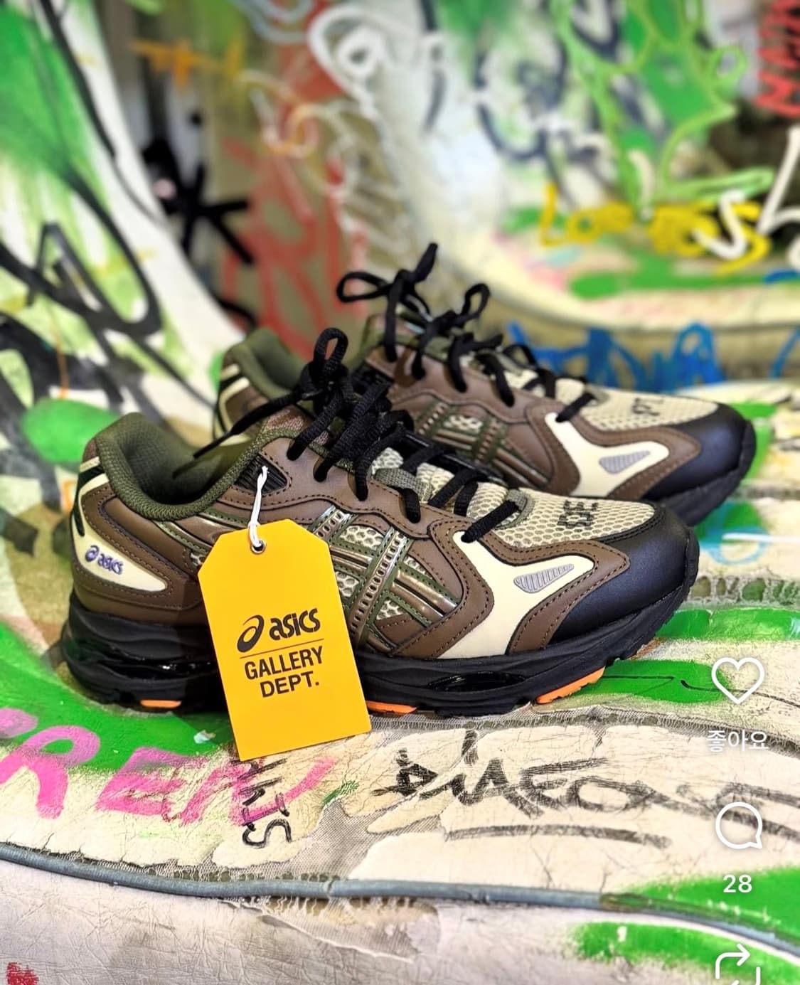 Gallery dept asics Gel-k1011 카키 상품이미지3