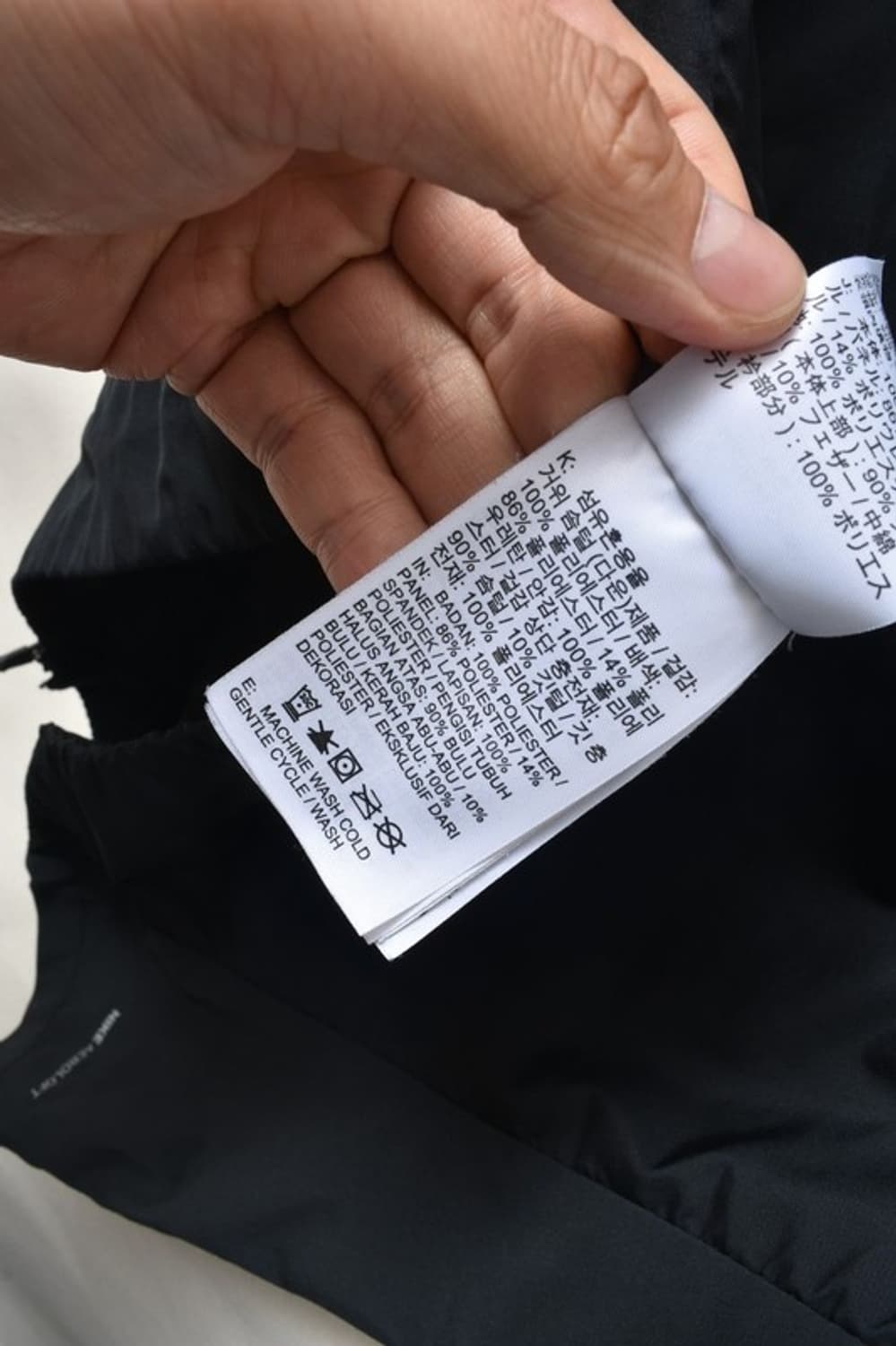 나이키 에어로프트 패딩 조끼 M0223 상품이미지8