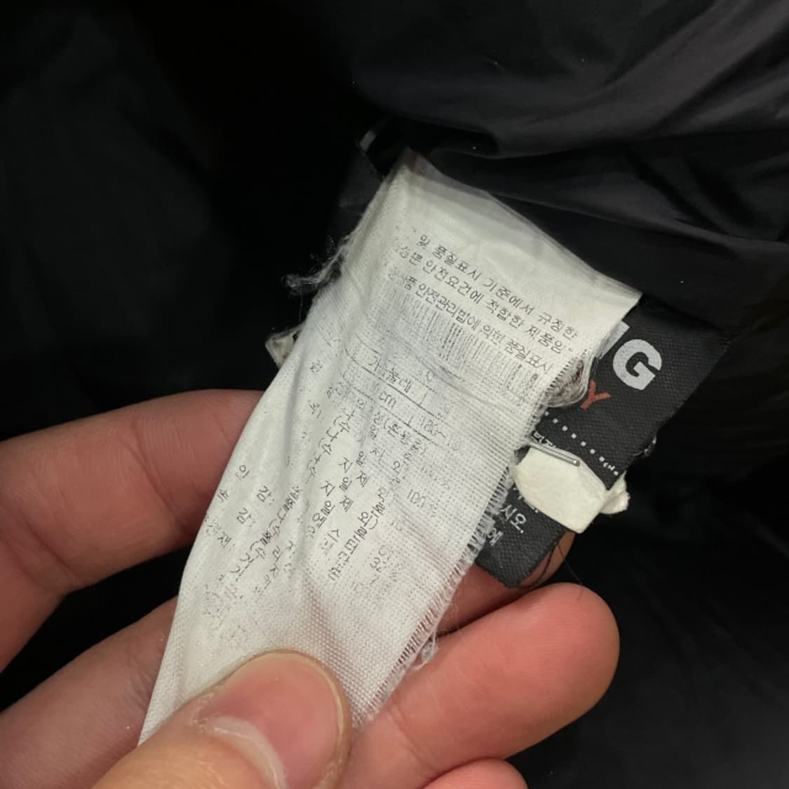 100-105 코오롱스포츠 패딩 상품이미지4