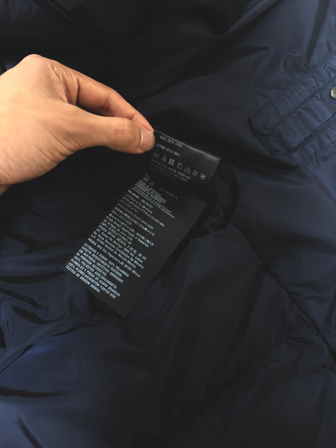 프라다 패딩 상품이미지4