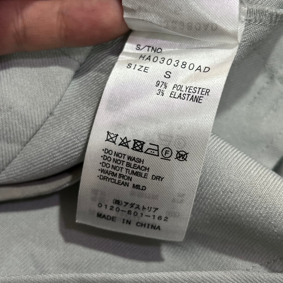  하레 더블 하프 블레이저 y16851 상품이미지10