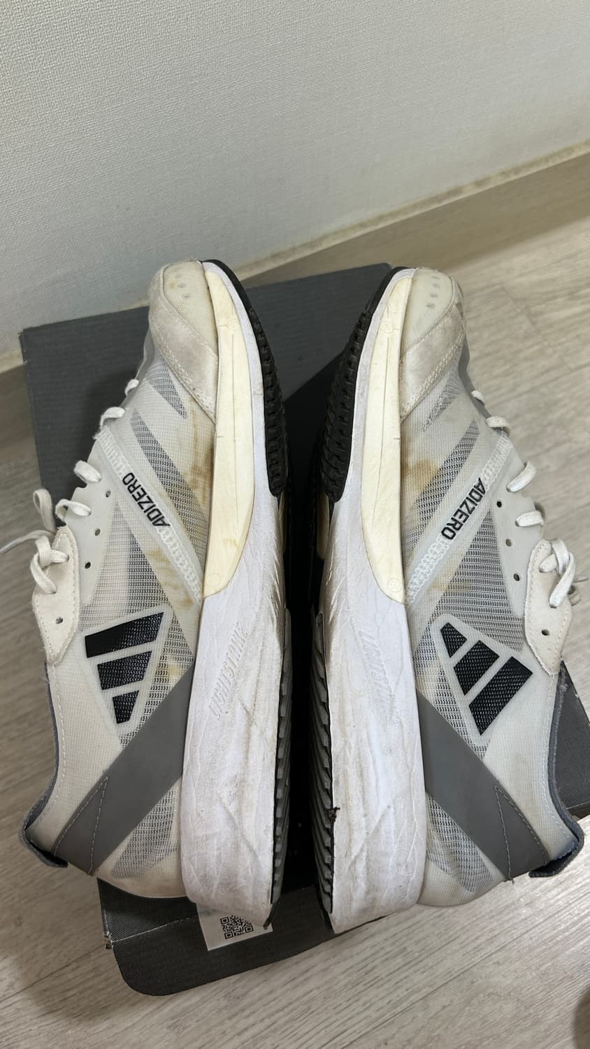 아디다스 아디제로 아디오스 7 와이드  상품이미지2