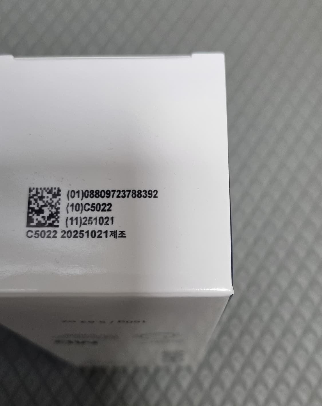 제로이드 인텐시브크림 엠ㄷㅣ160ml 대용량 상품이미지3