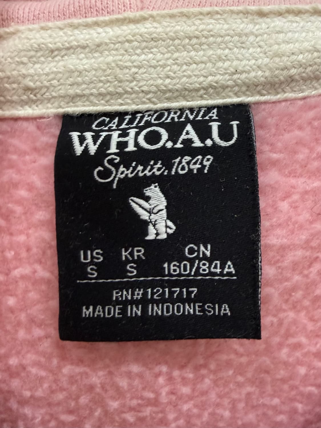 후아유 딸기우유 후드집업 상품이미지2