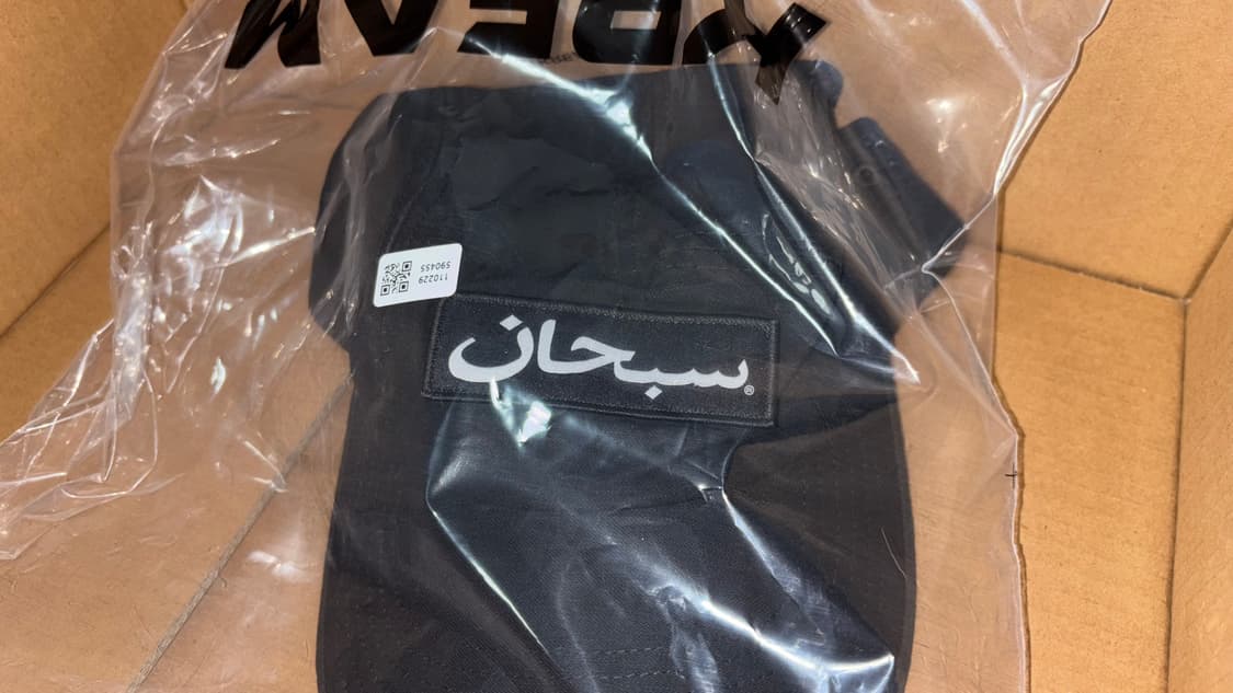 슈프림 아라빅 라벨 캠프캡 블랙 상품이미지3