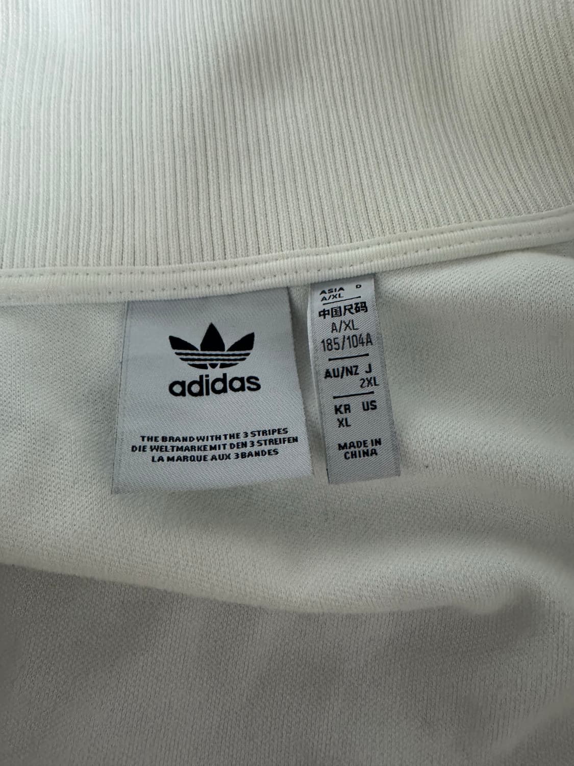 아디다스 베켄바우어 트랙탑 오프화이트 XL 상품이미지2