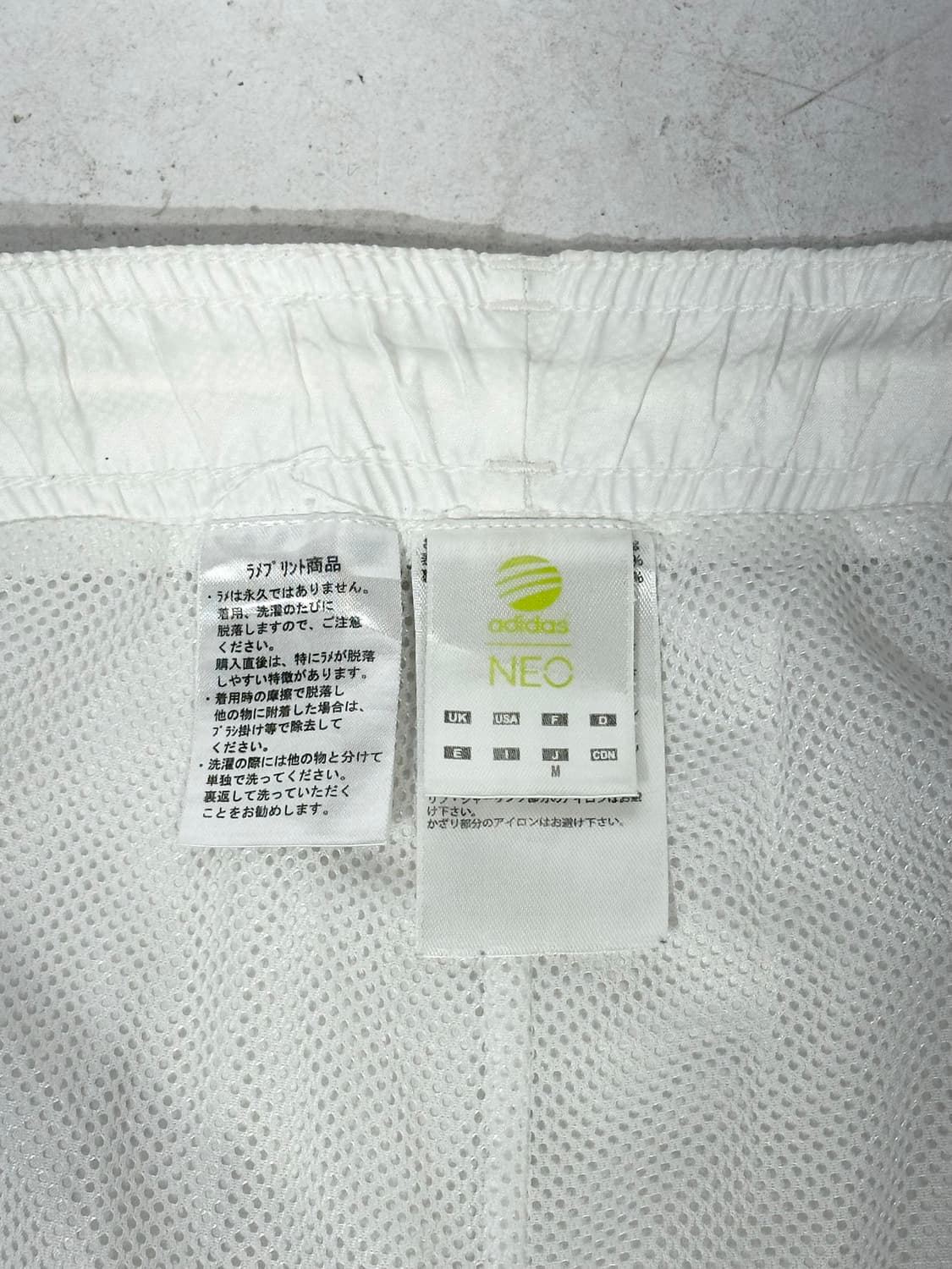 아디다스 화이트 골드 스펠아웃 와이드  트랙 팬츠 추리닝 바지 M 상품이미지7