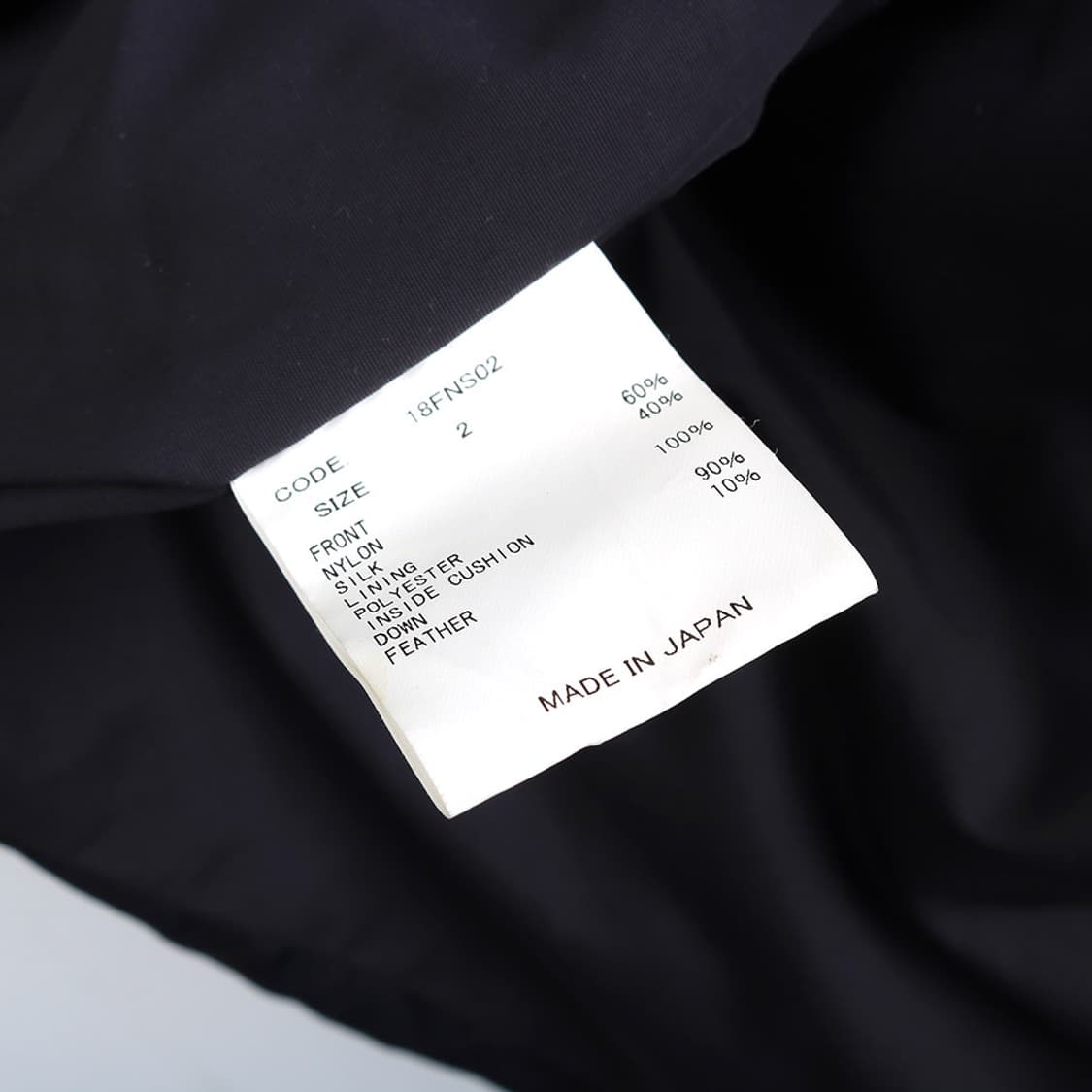 URU 상품이미지8